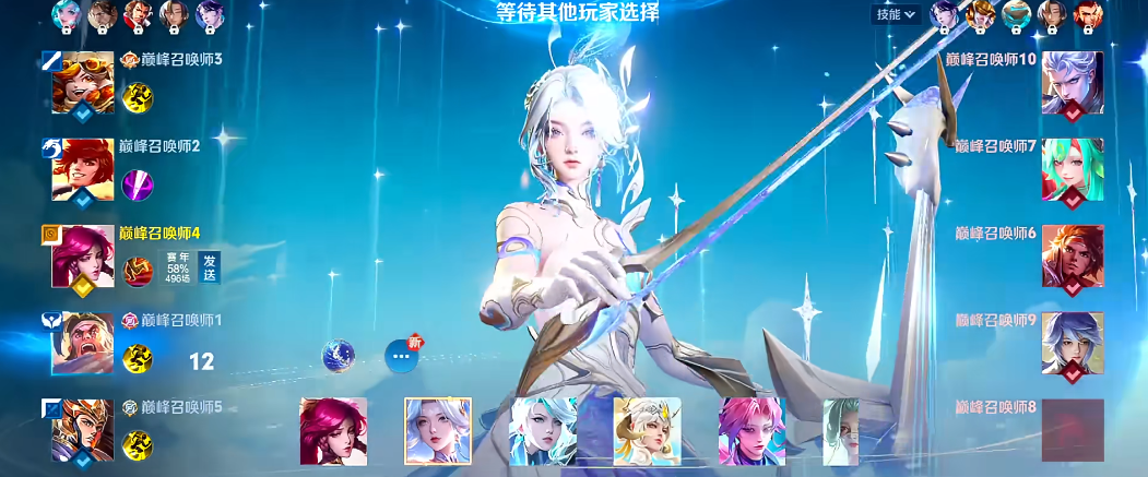 王者荣耀高端局伽罗怎么出装