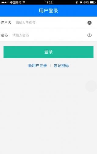 海川云-01