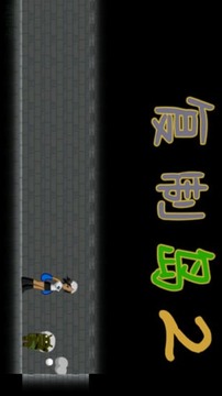 复制岛2-01
