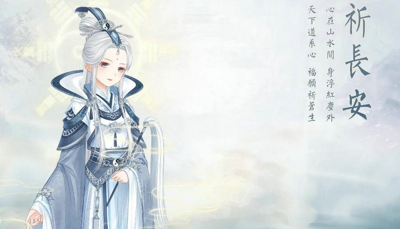 暖暖环游世界容易集齐的套装