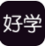 好学壁纸