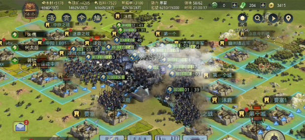 率土之滨怎么容易攻打别人