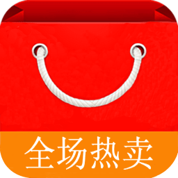 淘宝折扣精选