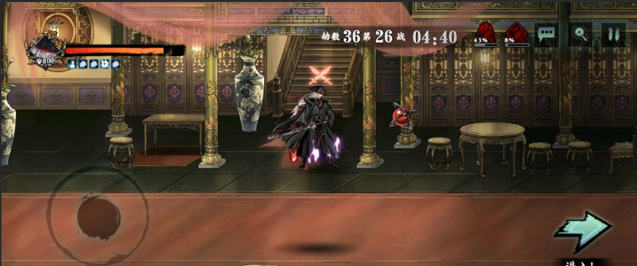影之刃3无尽33层怎么通关