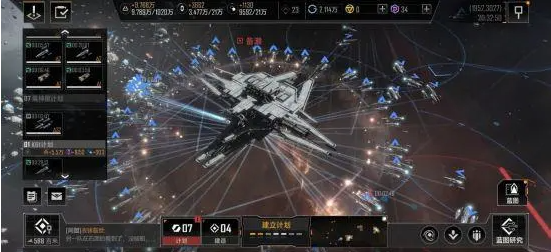 无尽的拉格朗日打城有什么用