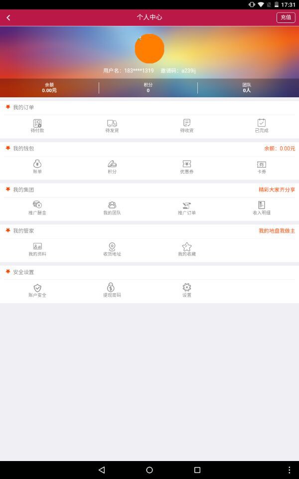 沛县贵族宝贝-01