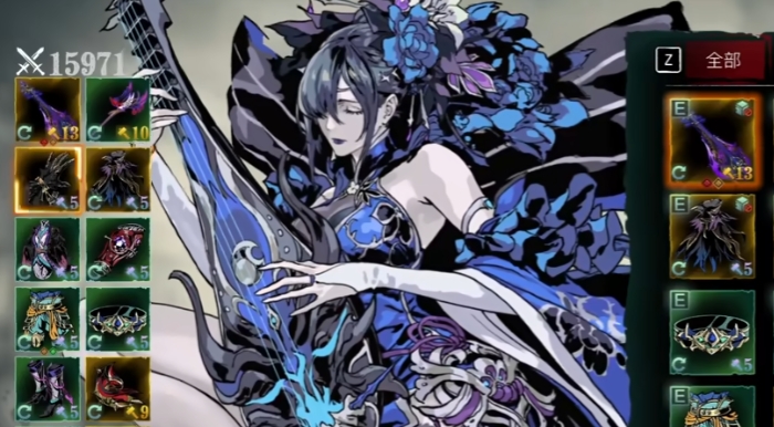 影之刃3魔弦心法技能怎么搭配