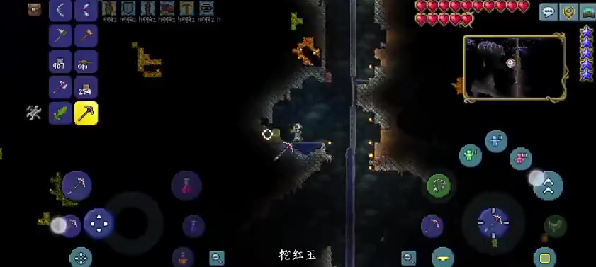 泰拉瑞亚怎么快速获得铂金币