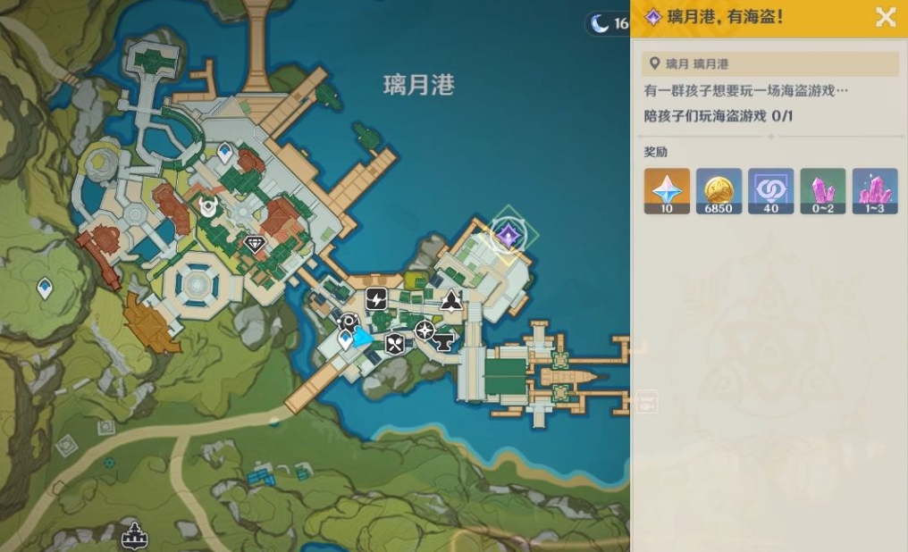 原神璃月岛怎么开船