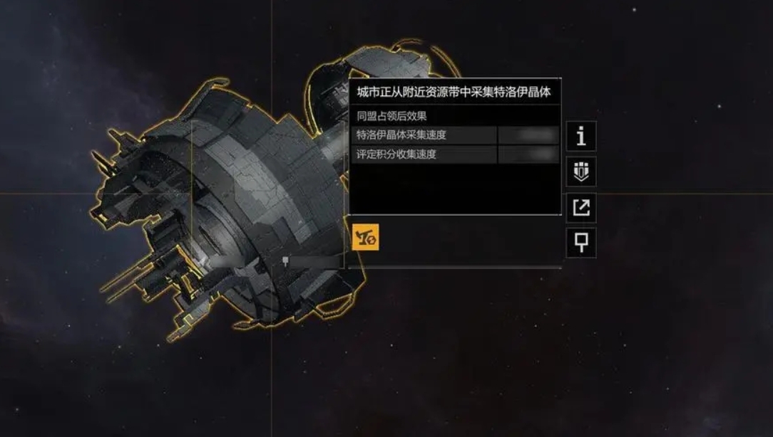 无尽的拉格朗日怎么采矿效率高