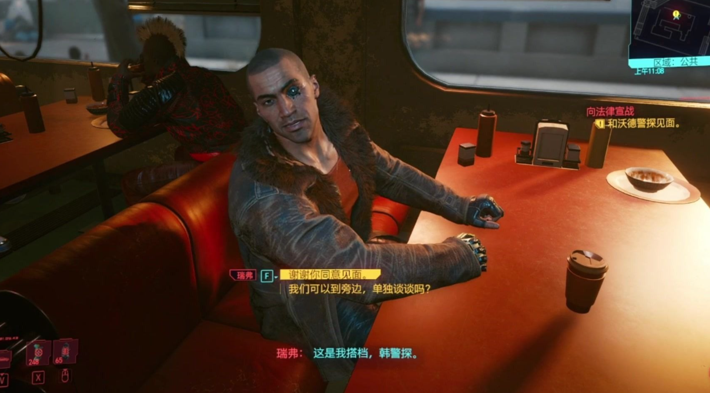 赛博朋克2077瑞佛任务怎么选