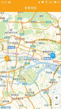 全民速送-01