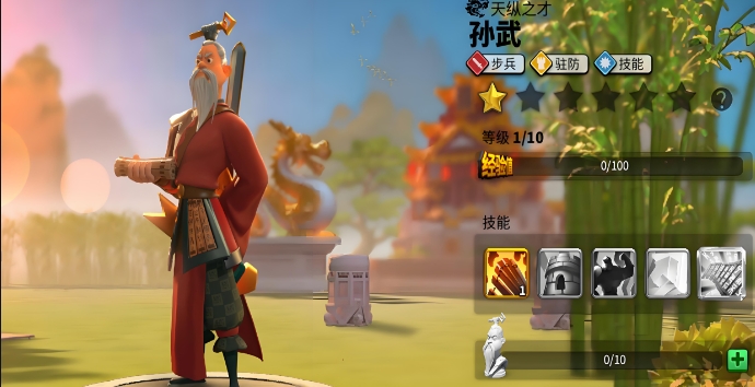 万国觉醒孙武觉醒配什么武将