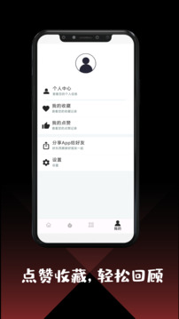 全能作文大全-01