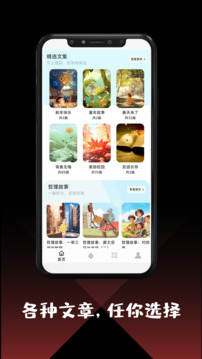 全能作文大全-01