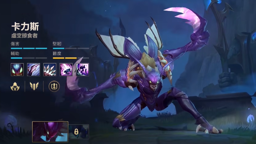 英雄联盟手游螳螂如何快速发育