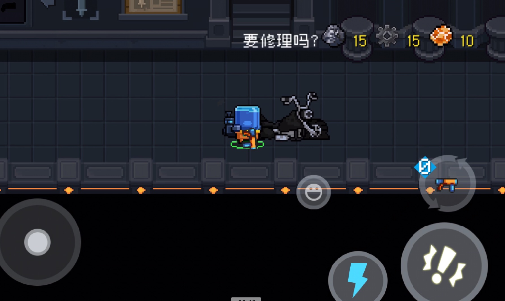 元气骑士怎么白嫖工程师