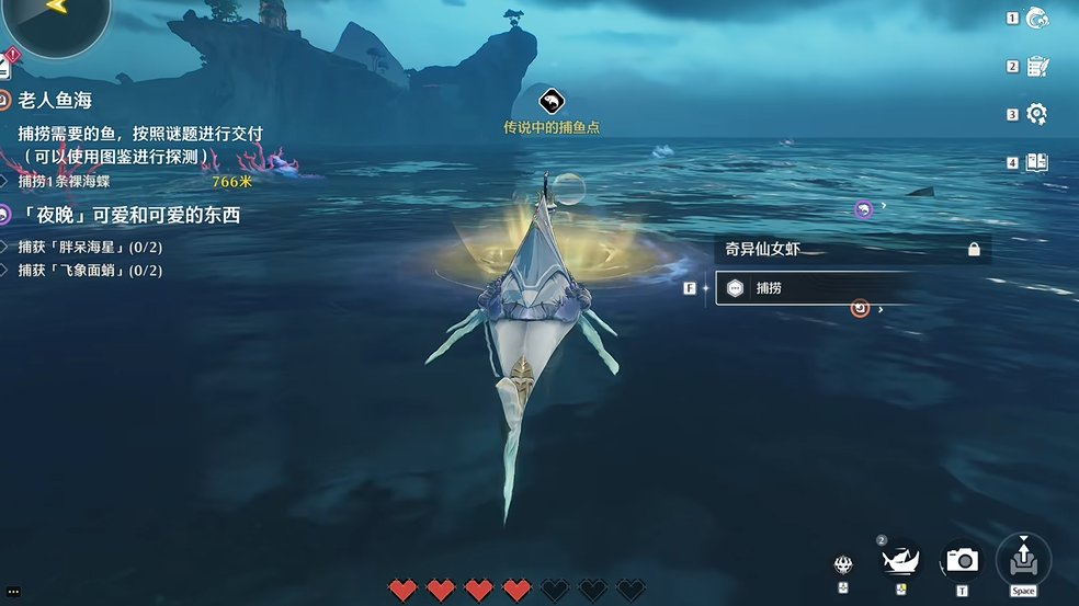 鸣潮龙虾在哪捕捞