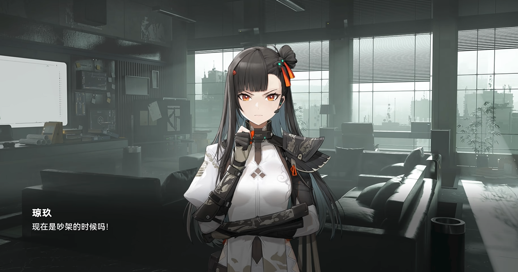 少女前线2追放琼玖怎么打