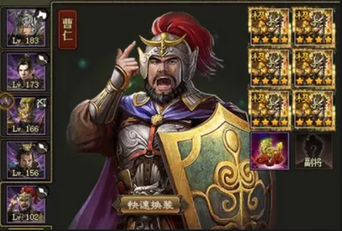 攻城掠地曹仁如何