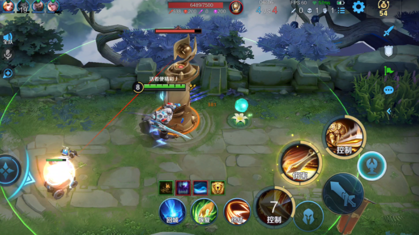 王者荣耀亚瑟出装铭文怎么出