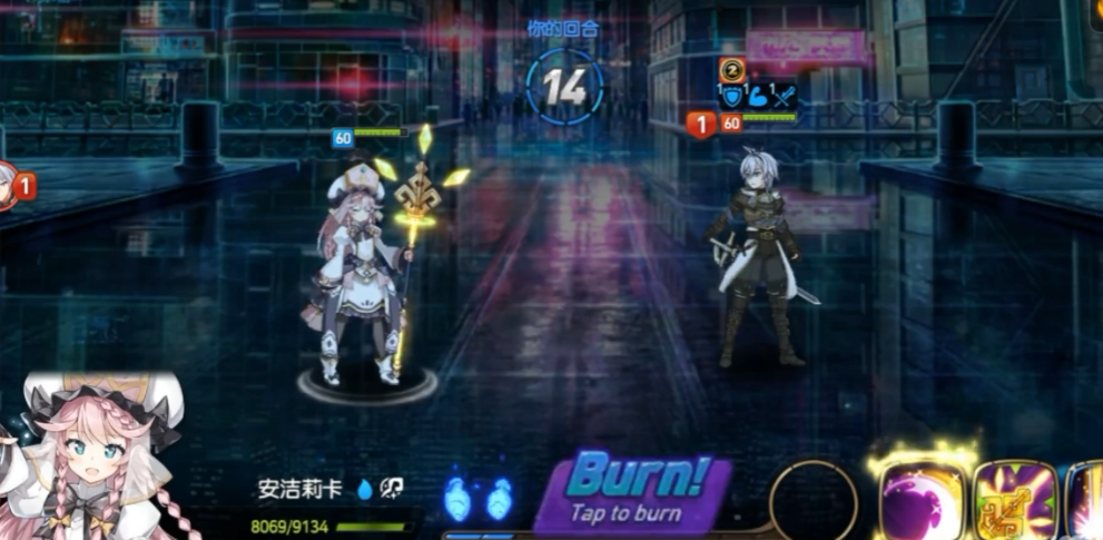 第七史诗水奶强在哪里