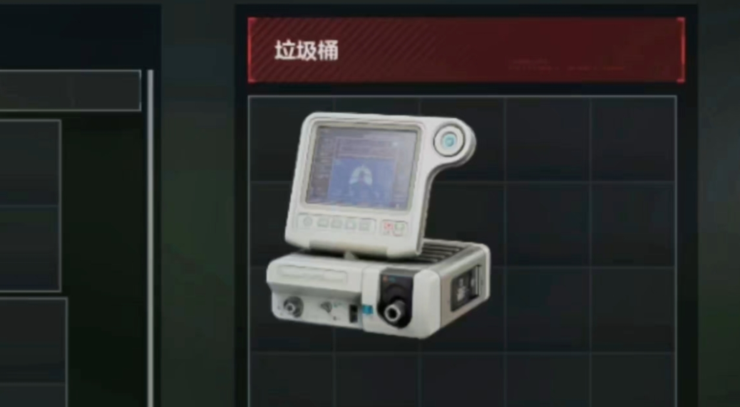 三角洲行动物资哪些要留