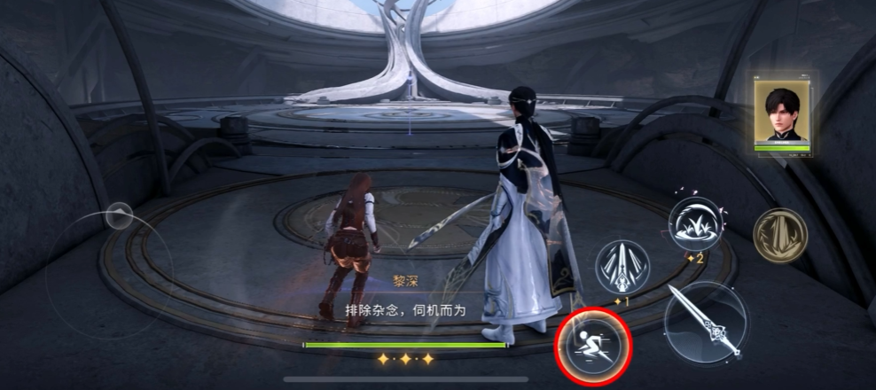 恋与深空黎深140下半怎么过