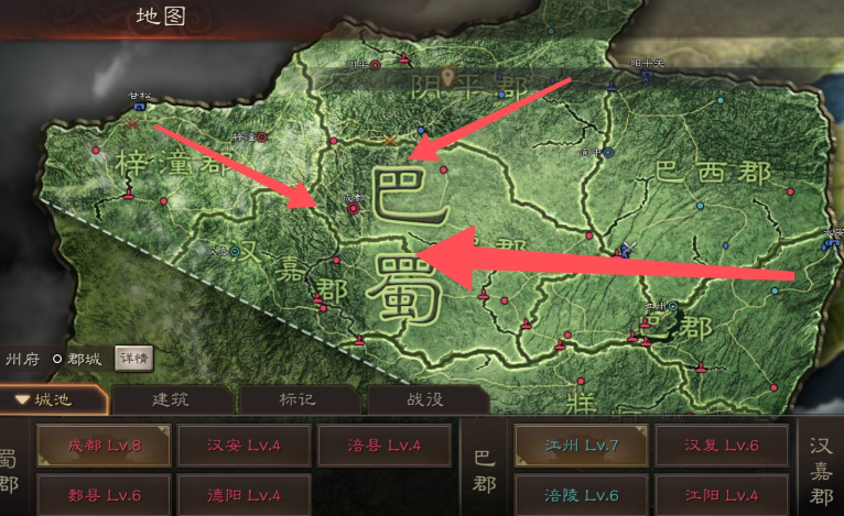 三国志战略版如何发展好