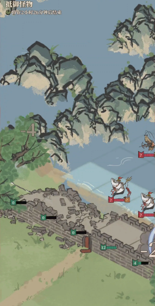 江南百景图长城怎么防御