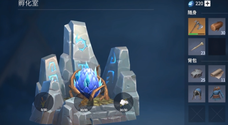 冰原守卫者冰龙幼崽怎么使用