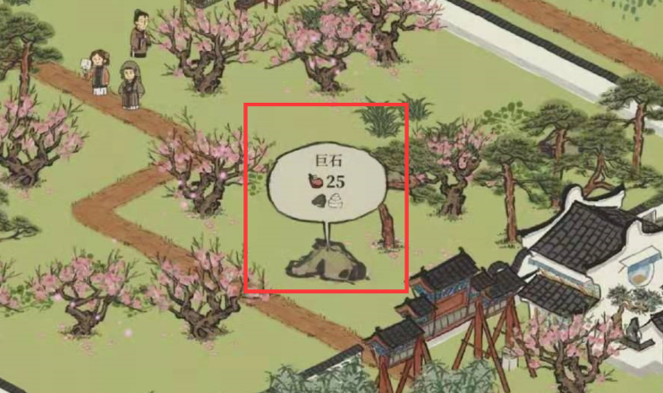 江南百景图硝石哪个最多