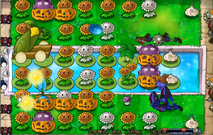 植物大战僵尸无尽版怎么布阵