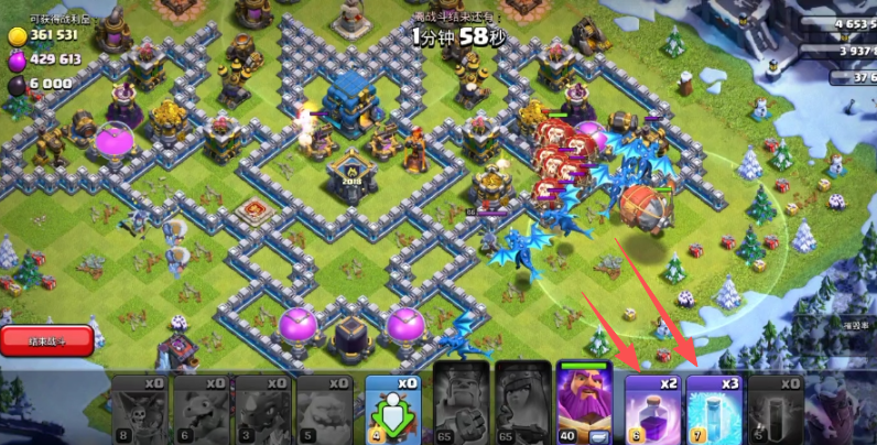 部落冲突怎么用药水