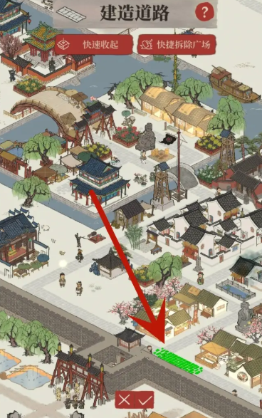 江南百景图怎么拆道路