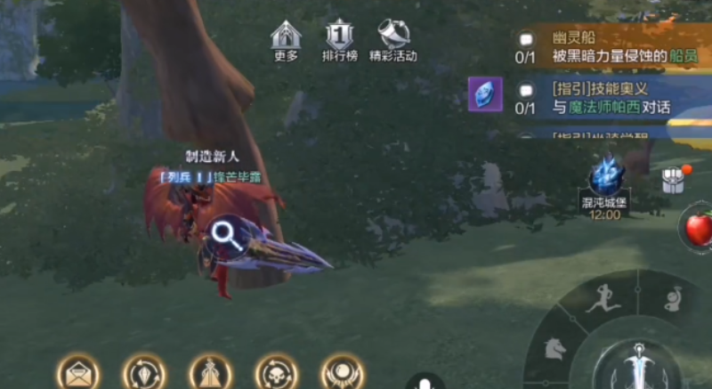 全民奇迹2原始森林在哪里