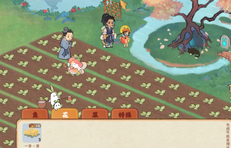 桃源深处有人家怎么赠送手信花