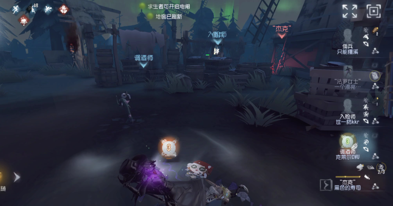 第五人格杰克专场怎么玩