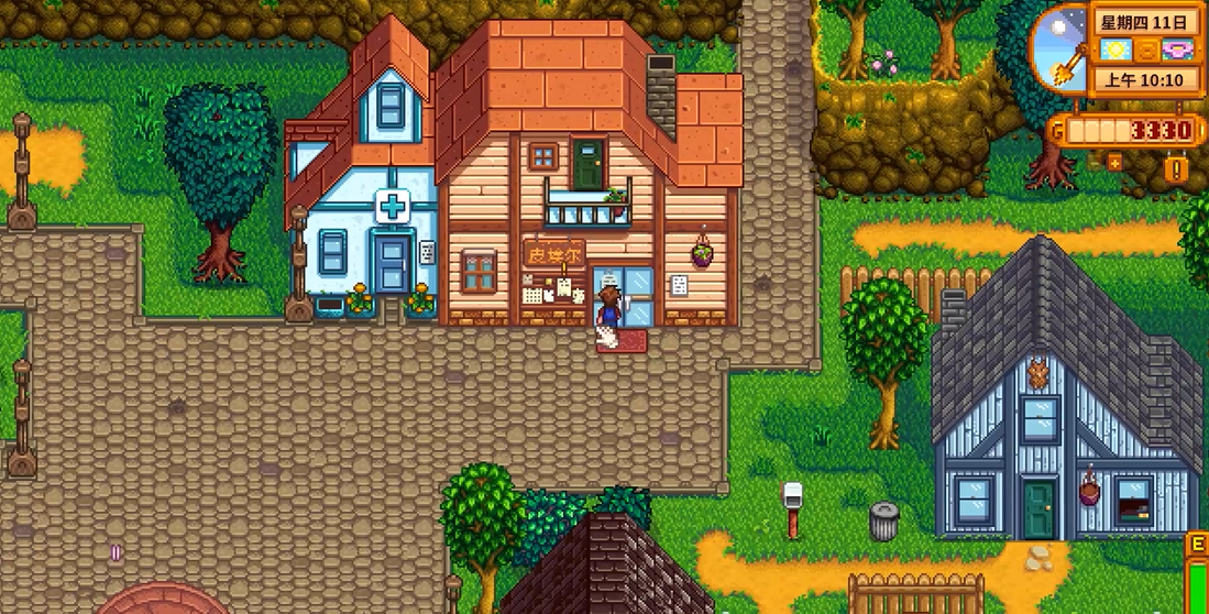 星露谷物语中背包如何扩容