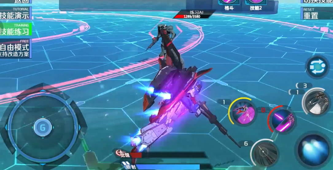 敢达争锋对决z系列高达有什么优势