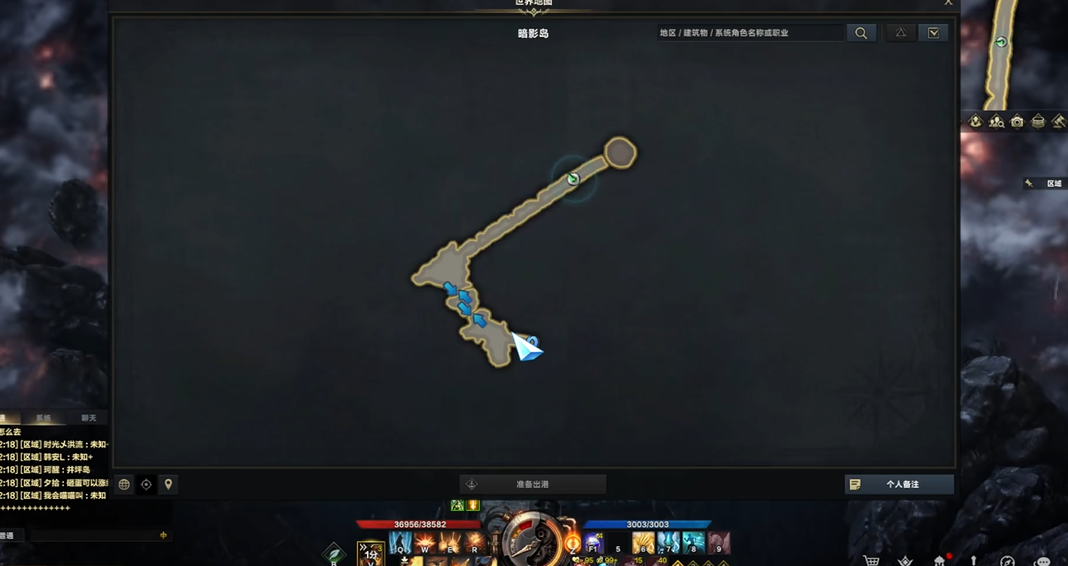 失落的方舟暗影岛在哪