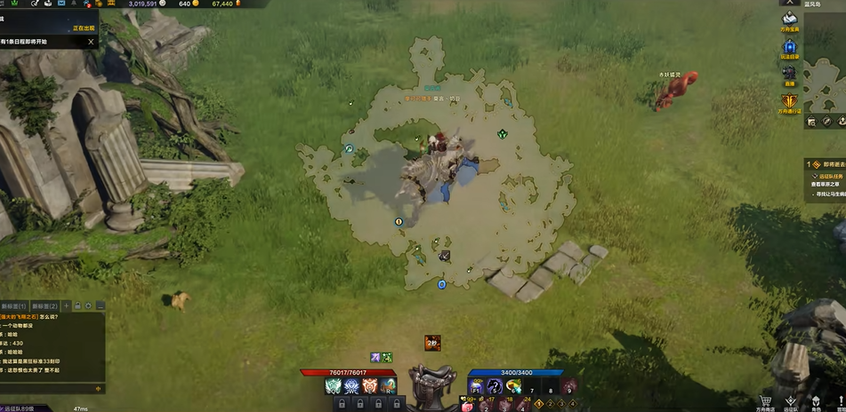 失落的方舟蓝风岛在哪里