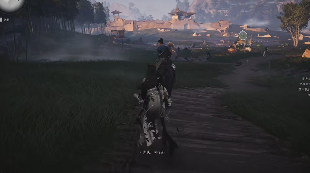 燕云十六声如何抢马