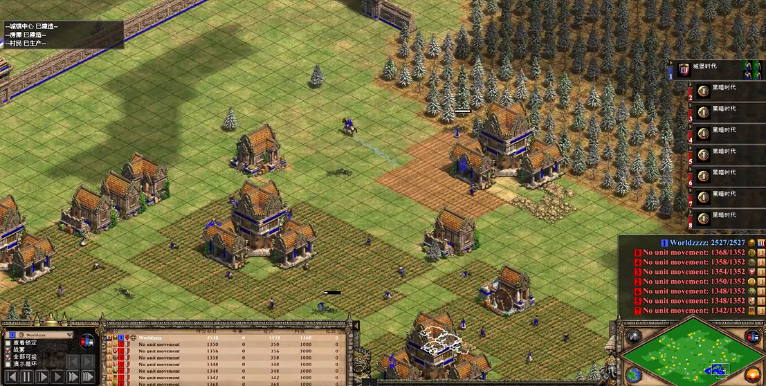 帝国时代2怎么打高棉部队