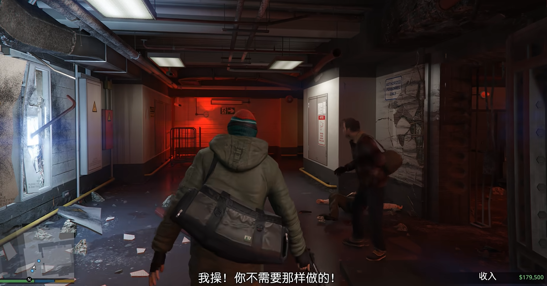 侠盗猎车手5​第一个任务怎么过