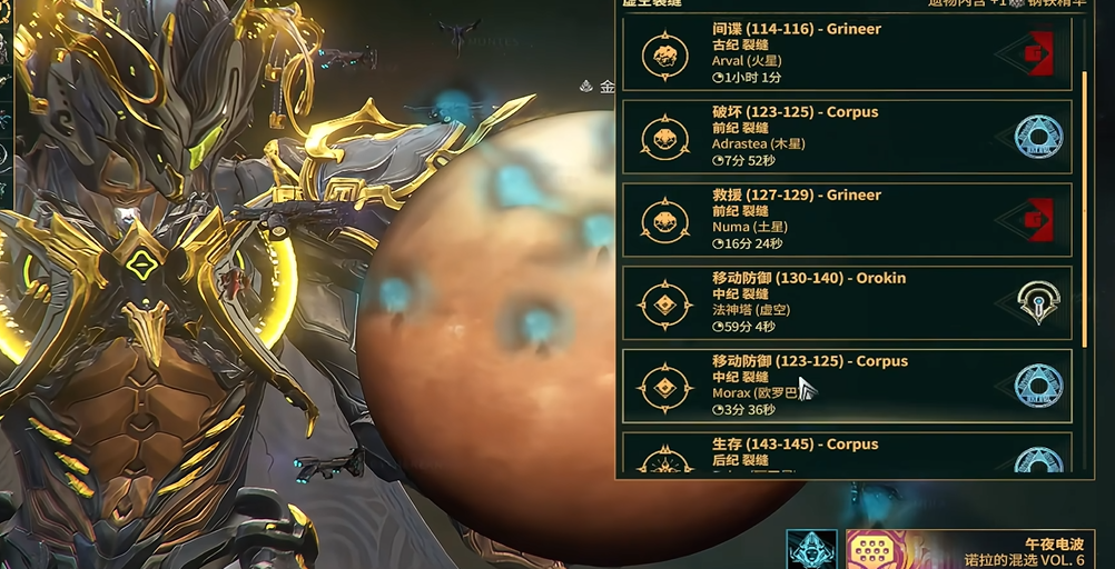 星际战甲怎么快速升段