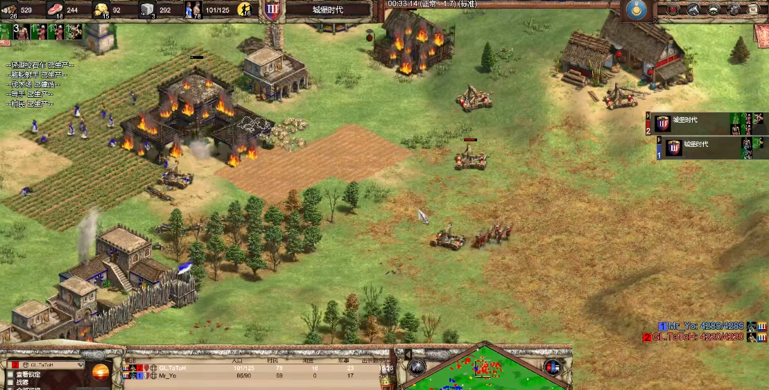 帝国时代2怎么对付蒙古兵