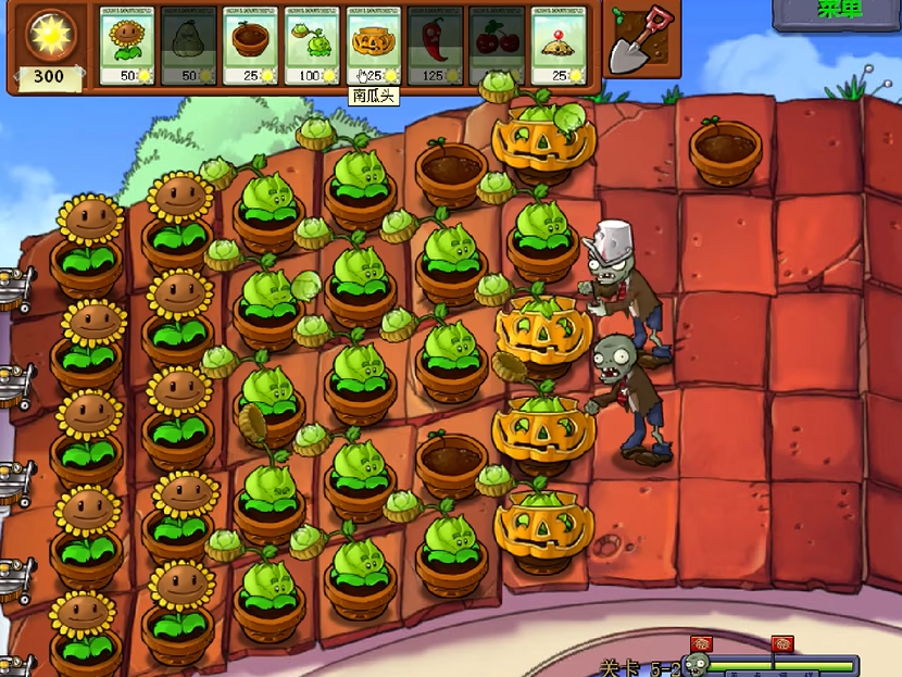 植物大战僵尸5-2怎么过