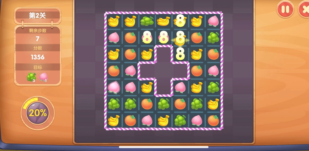 摩尔庄园友情券怎么用