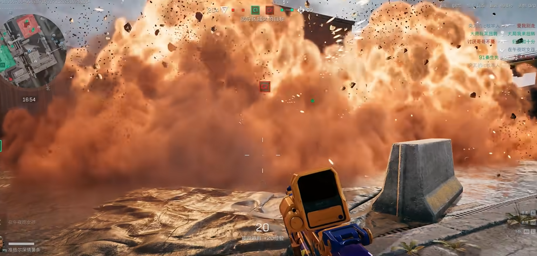 三角洲行动地雷在哪里